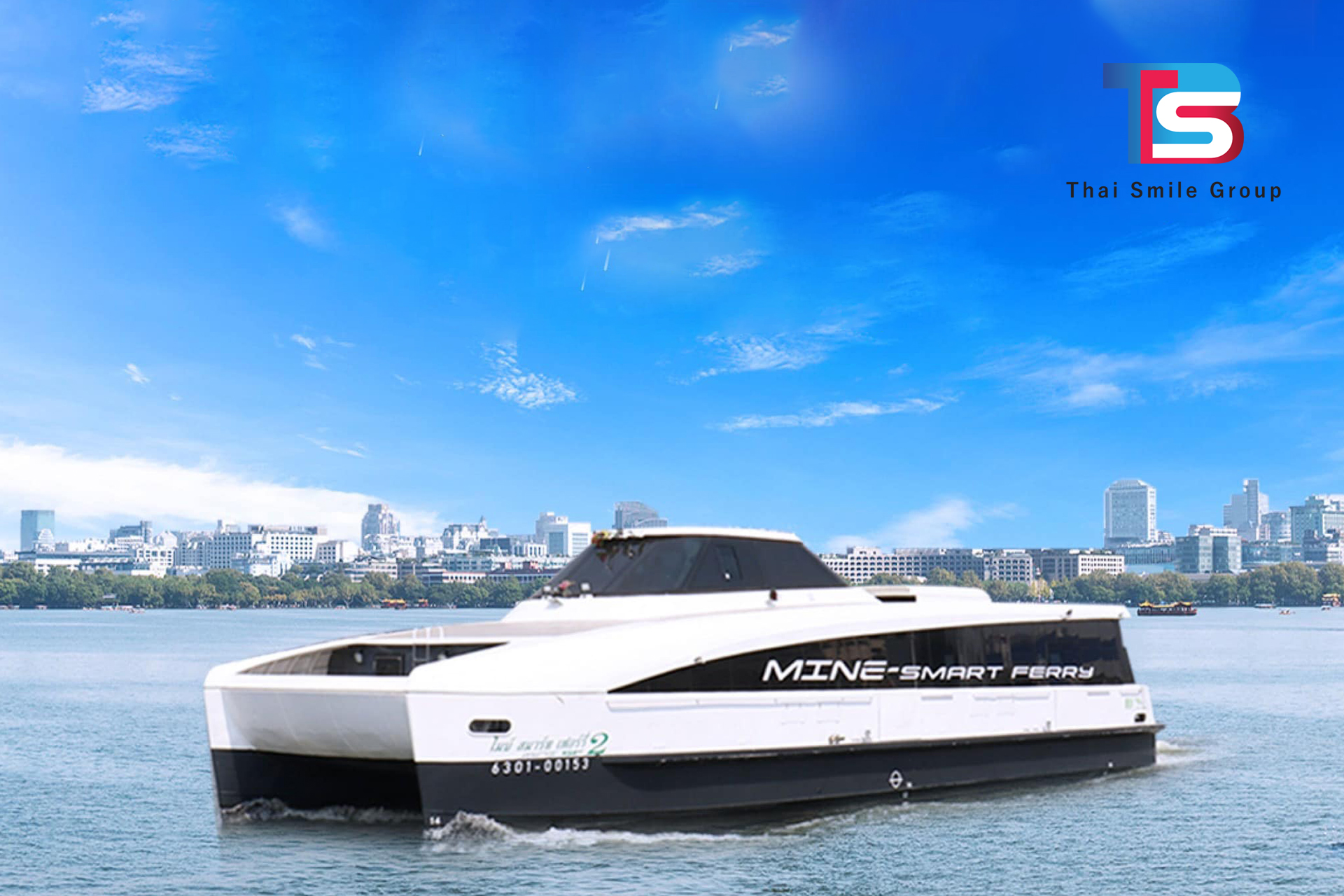 Afternoon Tea EV Cruise – Relax by the River