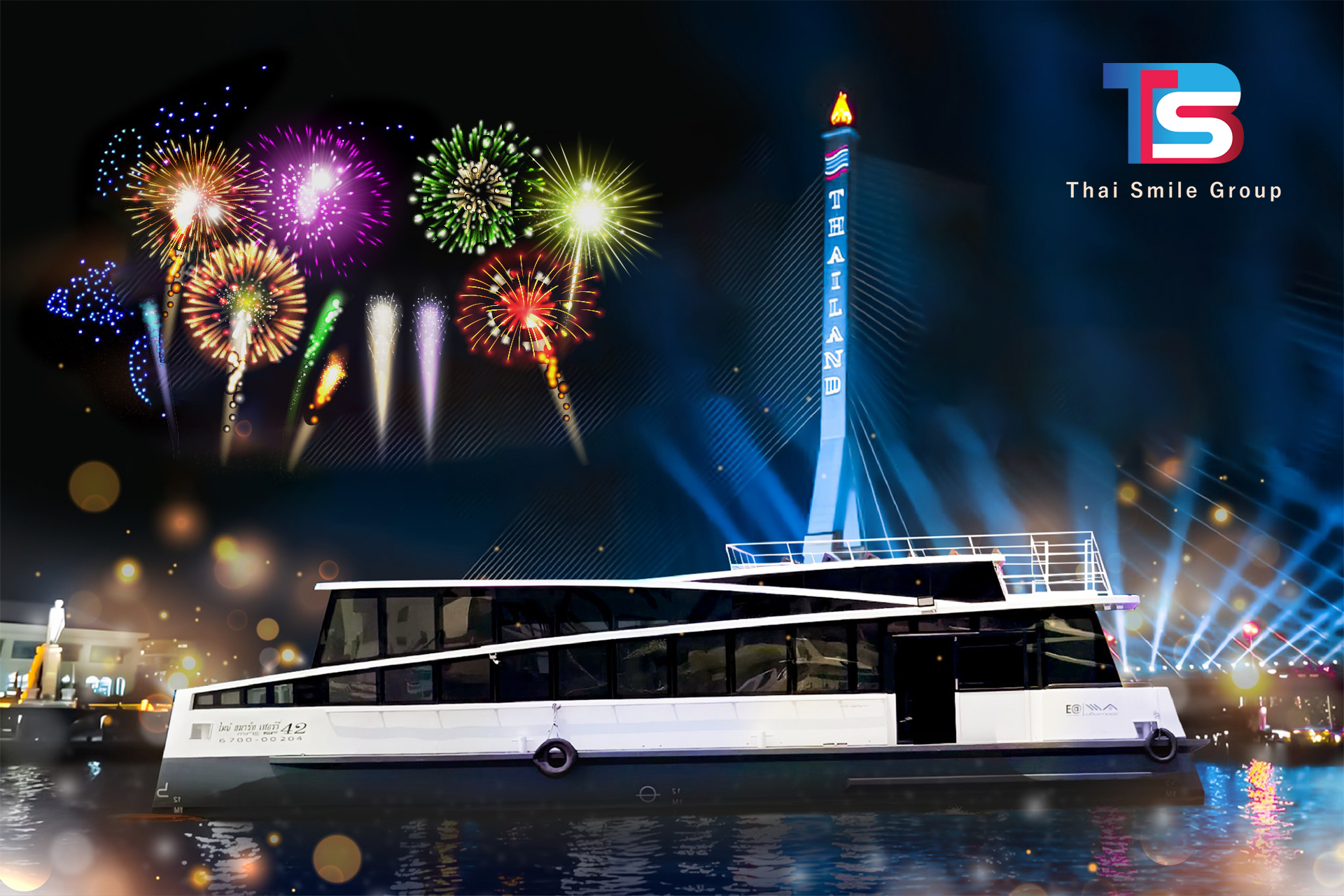 Night Scene EV Cruise – City Lights Experience